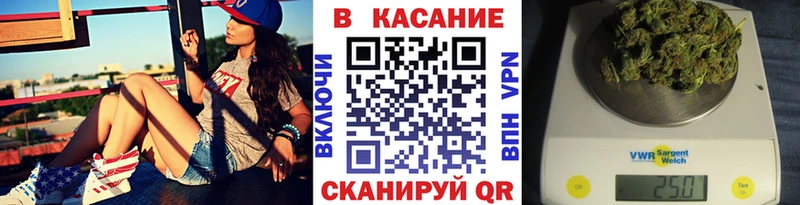 Где продают наркотики Солигалич Кокаин Alpha PVP МАРИХУАНА кракен вход ГАШИШ
