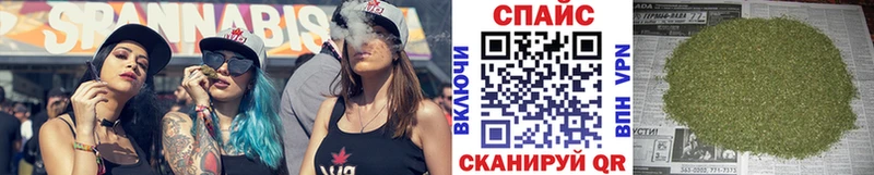 БУТИРАТ вода  Солигалич 