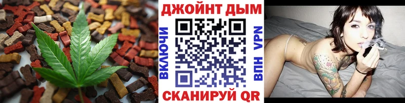 Canna-Cookies конопля  mega   Солигалич 
