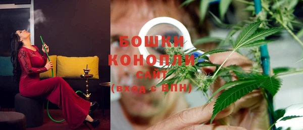 MDMA Алексин