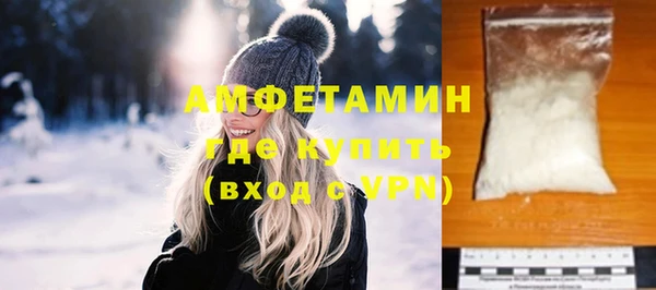 apvp Армянск