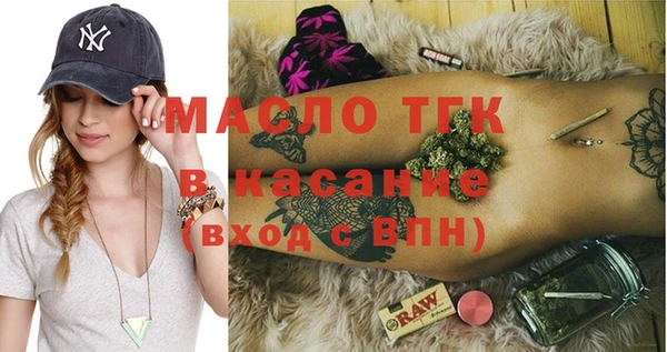 метадон Арсеньев