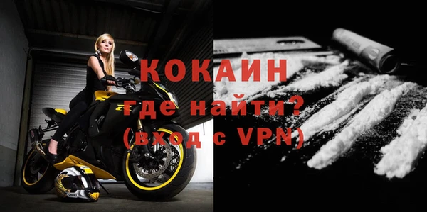 apvp Армянск