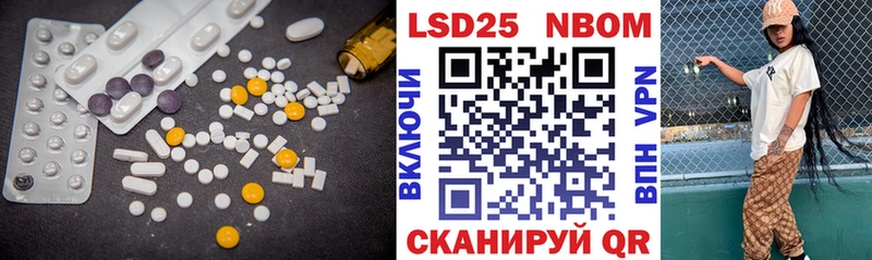 ЛСД экстази ecstasy  Солигалич 