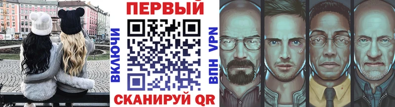 Метамфетамин витя MEGA ONION Солигалич магазин наркотиков