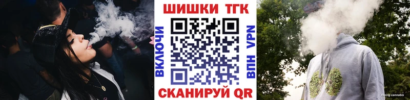 цена   MEGA маркетплейс  Бошки марихуана THC 21%  Солигалич 